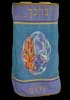 torah3